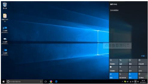 U盤(pán)重裝 U盤(pán)重裝