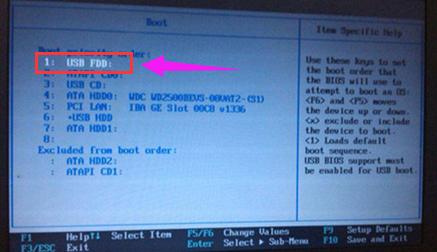 bios設(shè)置 bios設(shè)置