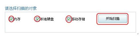 u盤啟動 u盤啟動