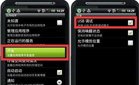 電腦沒(méi)反應(yīng) 電腦沒(méi)反應(yīng)