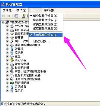 無法識別 無法識別
