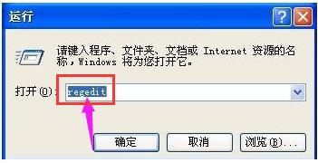 無法識別 無法識別