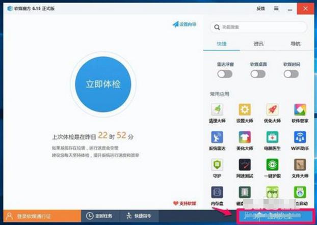 恢復(fù)u盤已刪除文件 恢復(fù)u盤已刪除文件
