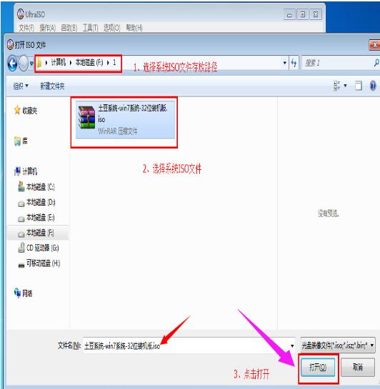 啟動(dòng)盤 啟動(dòng)盤