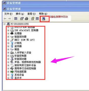 usb驅(qū)動(dòng) usb驅(qū)動(dòng)