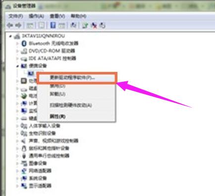 下載驅(qū)動(dòng) 下載驅(qū)動(dòng)