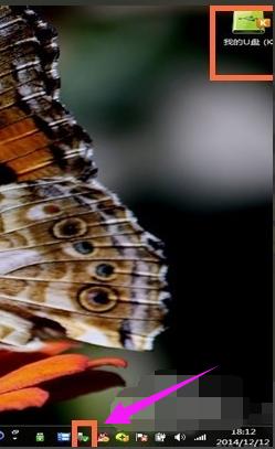 安裝u盤驅(qū)動(dòng) 安裝u盤驅(qū)動(dòng)