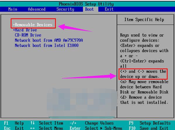 電腦啟動項 電腦啟動項