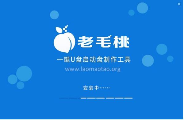 U盤(pán) U盤(pán)