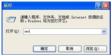 無(wú)法識(shí)別 無(wú)法識(shí)別