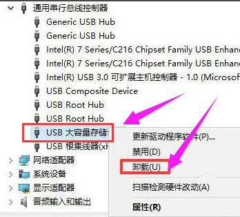 usb usb