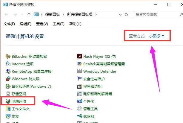 usb設(shè)備 usb設(shè)備