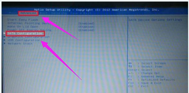 系統(tǒng)藍(lán)屏 系統(tǒng)藍(lán)屏