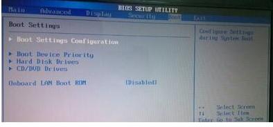 u盤(pán) u盤(pán)