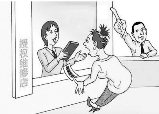 移動u盤中毒 移動u盤中毒