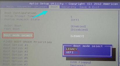 1505891771108913.png uefi