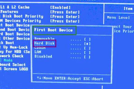 1504147263744708.png 之家設(shè)置