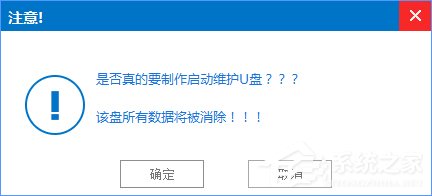 ׌win7win10