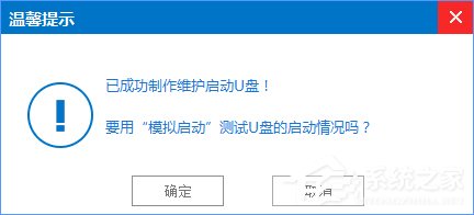 ׌win7win10