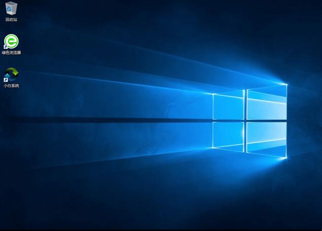 1502791657777928.png 怎樣用U盤裝系統(tǒng)