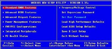 1504059247999111.png 進(jìn)bios