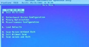 1504059276140253.png 進(jìn)bios