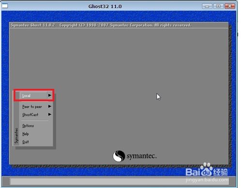 重裝Win 7 系統(tǒng)(用U盤重裝Win 7系統(tǒng))
