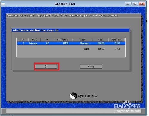 重裝Win 7 系統(tǒng)(用U盤重裝Win 7系統(tǒng))