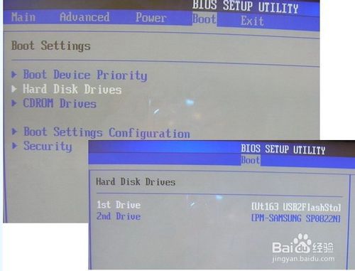 重裝Win 7 系統(tǒng)(用U盤重裝Win 7系統(tǒng))
