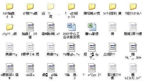 1502875239133290.png 怎么使用金士頓u盤修復(fù)工具