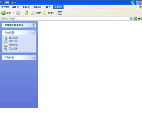 1502541974621378.png U盤怎么恢復(fù)數(shù)據(jù)