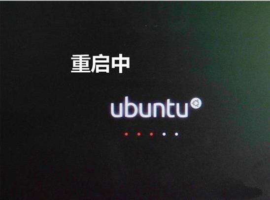 uPbUbuntu