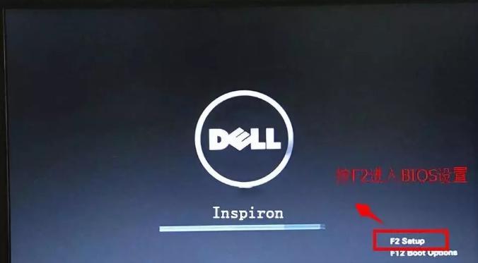 設(shè)置u盤啟動(dòng) 設(shè)置u盤啟動(dòng)