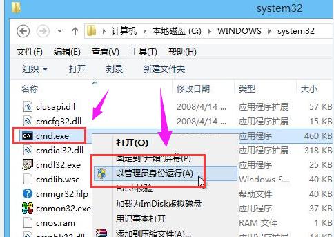 藍(lán)屏代碼 藍(lán)屏代碼