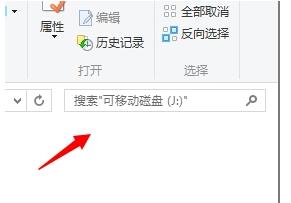 找不到模塊 找不到模塊
