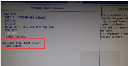 設(shè)置啟動(dòng) 設(shè)置啟動(dòng)