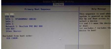 設(shè)置啟動(dòng) 設(shè)置啟動(dòng)