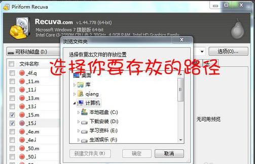 恢復(fù) 恢復(fù)