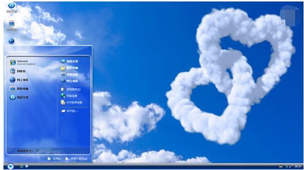 安裝系統(tǒng) 安裝系統(tǒng)