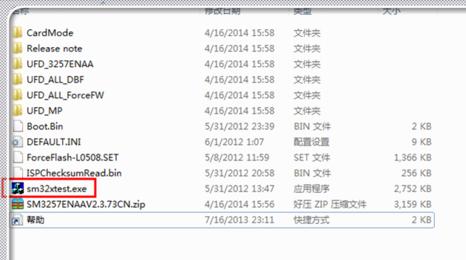無法格式化 無法格式化