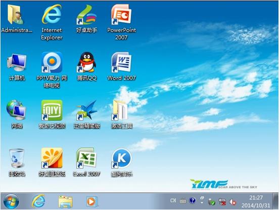 重裝系統(tǒng) 重裝系統(tǒng)