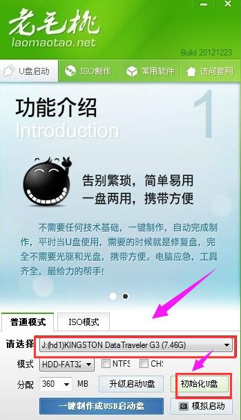 容量變小 容量變小