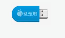 u盤啟動盤 u盤啟動盤