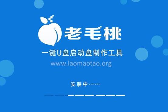 制作啟動盤 制作啟動盤