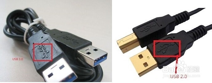 usb3.0UP