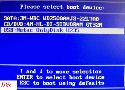 一鍵ghost 一鍵ghost