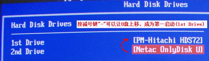 ghost u盤版 ghost u盤版