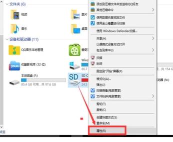 解除寫保護(hù) 解除寫保護(hù)