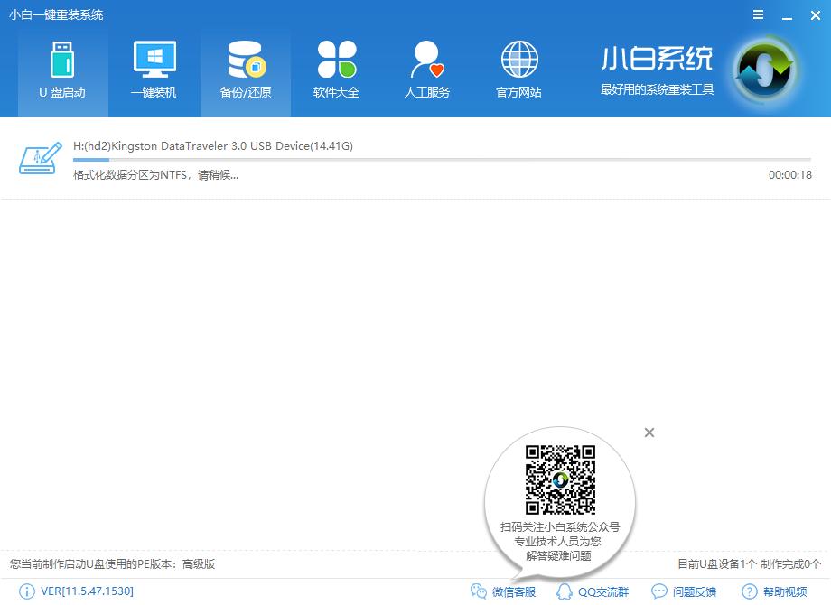 u盤(pán)怎么重裝系統(tǒng) u盤(pán)怎么重裝系統(tǒng)