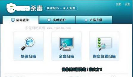 打不開u盤 打不開u盤
